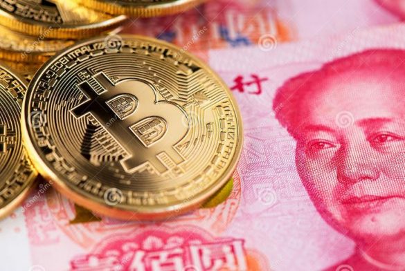 China declares all crypto currency illegal