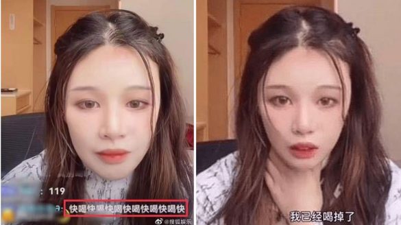 Chinese Influencer Dies After Her Fans Encourage Her To Drink Pesticide During Live Stream 1 Luo1