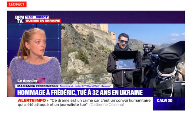 BFMTV journalist Frederic Leclerc Imhoff 2