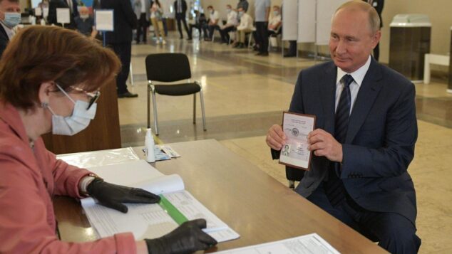 putin and russian passport